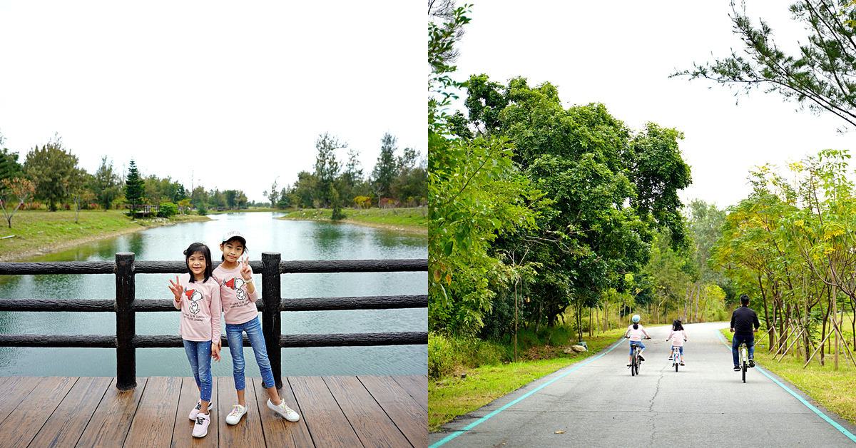 台東親子景點》台東森林公園～銅板價就能享受的絕美黑森林自行車道、夢幻琵琶湖、活水湖、鷺鷥湖，租腳踏車、親子車很方便喔～ @兔兒毛毛姊妹花