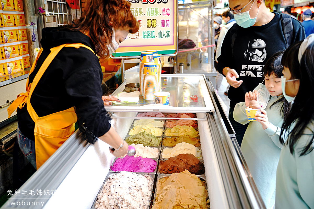 【金山老街美食攻略】必吃10間老店＋美食地圖，一日遊路線與交通整理 @兔兒毛毛姊妹花