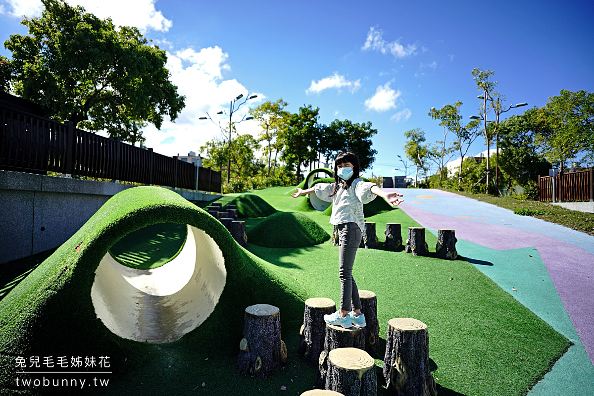 新竹親子景點》竹東台泥公園～超美山丘地景兒童遊戲場，攀爬網、溜滑梯、大沙坑好好玩｜竹東藝術花廊 @兔兒毛毛姊妹花