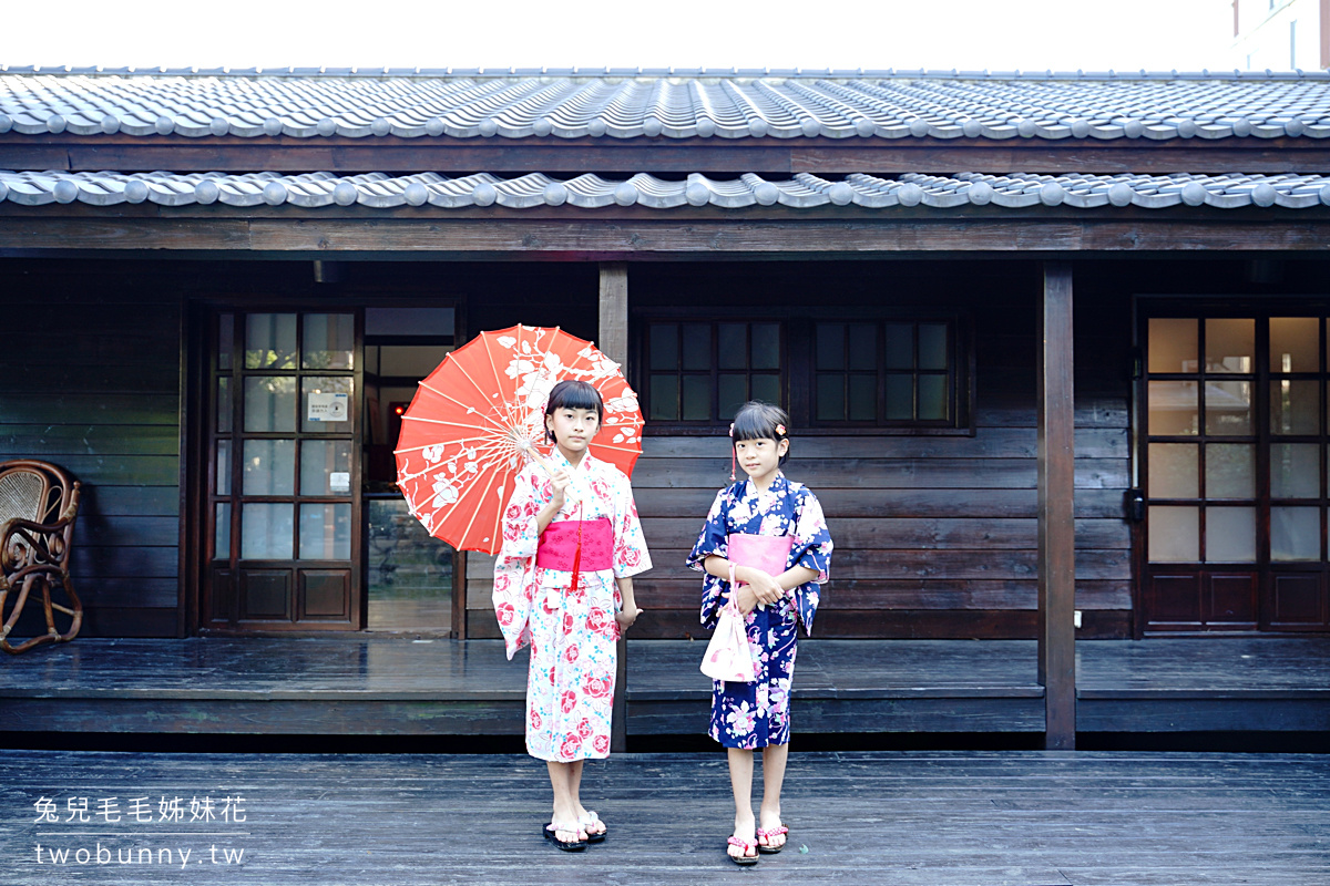 新竹景點》蕭如松藝術園區～真的很日本!! 穿著浴衣在日式庭園拍美照、在日式木屋享用復古甜點 @兔兒毛毛姊妹花