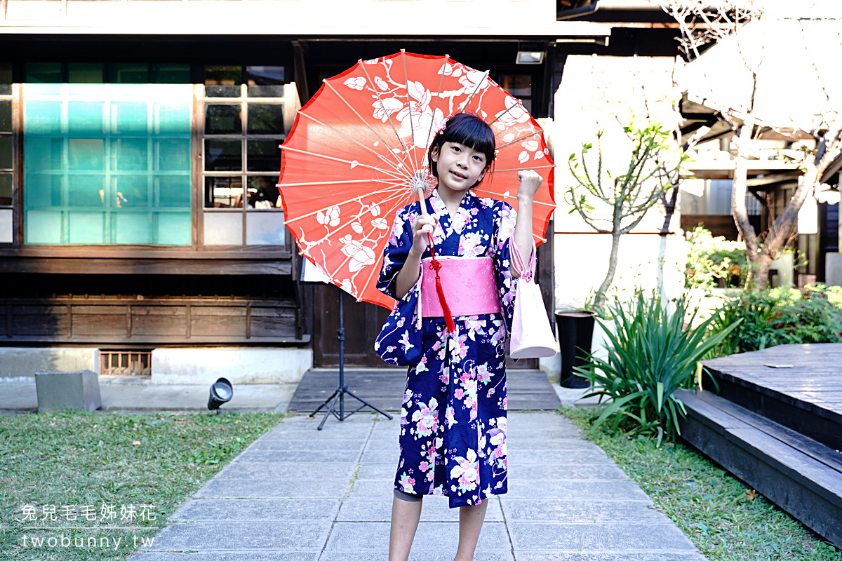 新竹景點》蕭如松藝術園區～真的很日本!! 穿著浴衣在日式庭園拍美照、在日式木屋享用復古甜點 @兔兒毛毛姊妹花