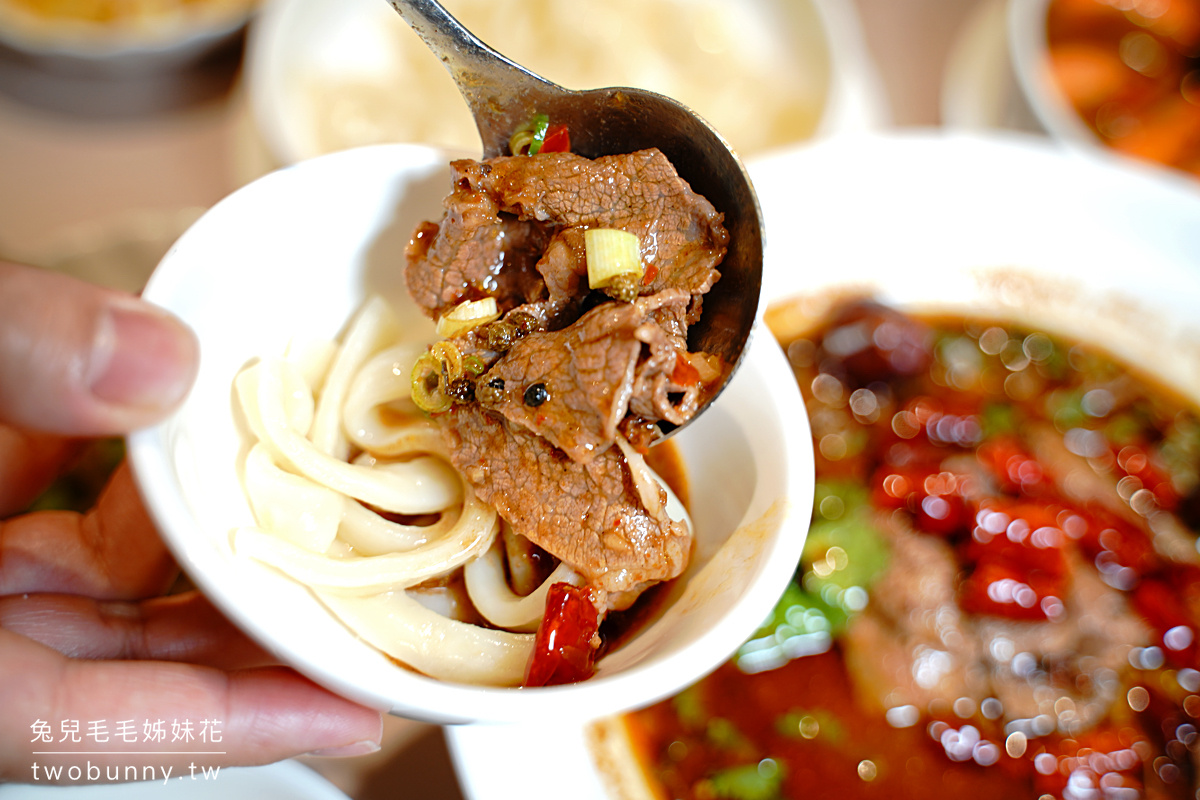 台北松山美食》點水樓 砂鍋羊肉四人合菜～冬天就是要來個暖呼呼的煲燒補湯｜捷運小巨蛋站餐廳推薦 @兔兒毛毛姊妹花