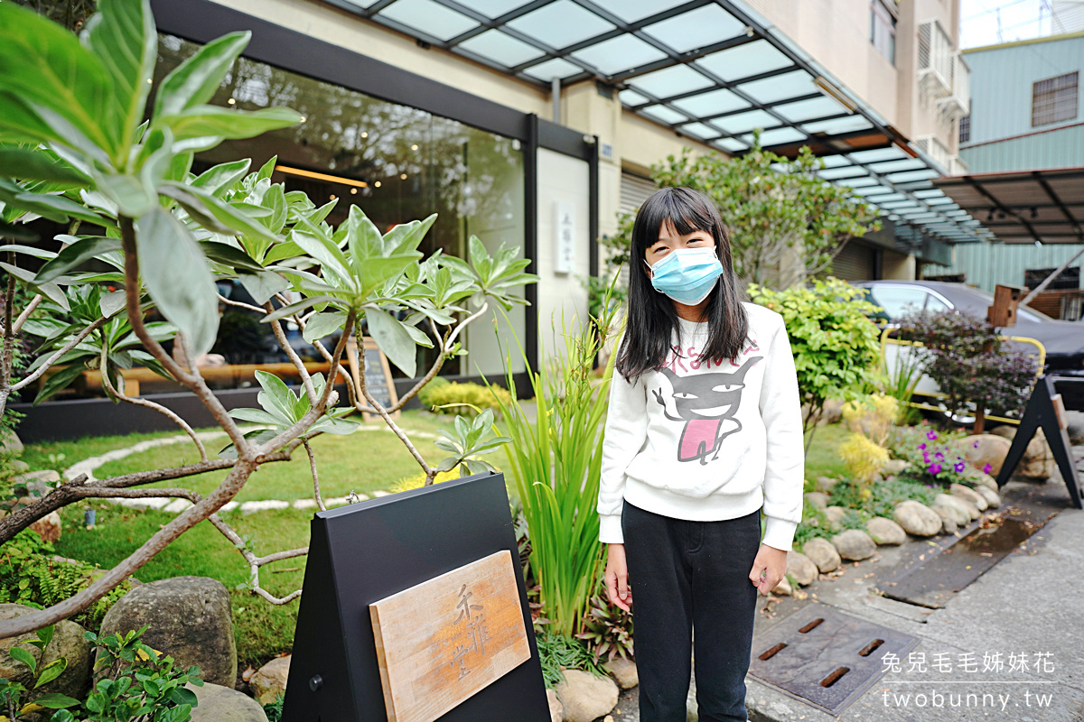 台中景點》北屯大坑一日遊～網美步道、特色公園、輕鬆出貨夾娃娃店「沙發馬鈴薯樂園 北屯軍福店」 @兔兒毛毛姊妹花