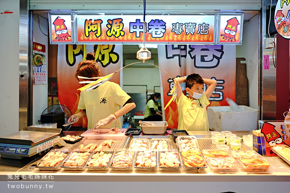 台中景點》梧棲觀光漁港～不只有新鮮魚貨、海產美食，還有希臘風造景、卡通海洋生物、彩繪3D空間超可愛～好逛、好吃、好好拍!! @兔兒毛毛姊妹花