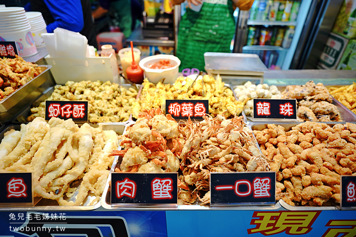 台中景點》梧棲觀光漁港～不只有新鮮魚貨、海產美食，還有希臘風造景、卡通海洋生物、彩繪3D空間超可愛～好逛、好吃、好好拍!! @兔兒毛毛姊妹花