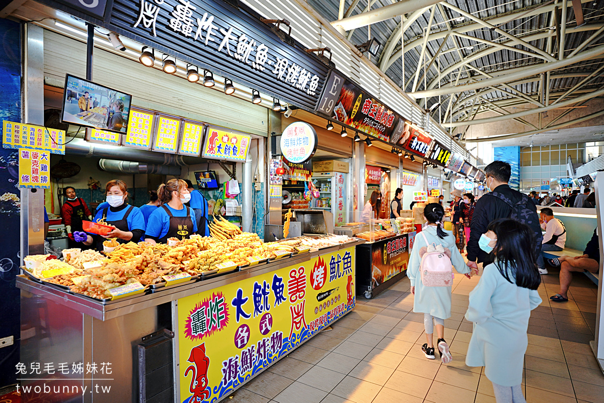 台中景點》梧棲觀光漁港～不只有新鮮魚貨、海產美食，還有希臘風造景、卡通海洋生物、彩繪3D空間超可愛～好逛、好吃、好好拍!! @兔兒毛毛姊妹花