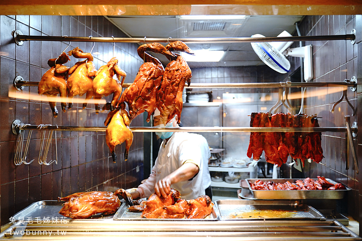 台北南京復興美食「兄弟大飯店梅花廳」蒸籠推車港式飲茶，飯店級服務但價格超親民 @兔兒毛毛姊妹花