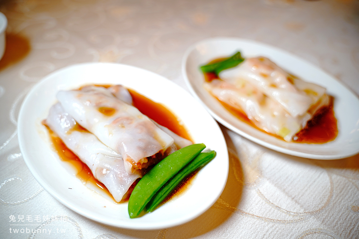 台北松山美食【兄弟大飯店梅花廳】超經典蒸籠推車港式飲茶，飯店級服務但價格超親民 @兔兒毛毛姊妹花