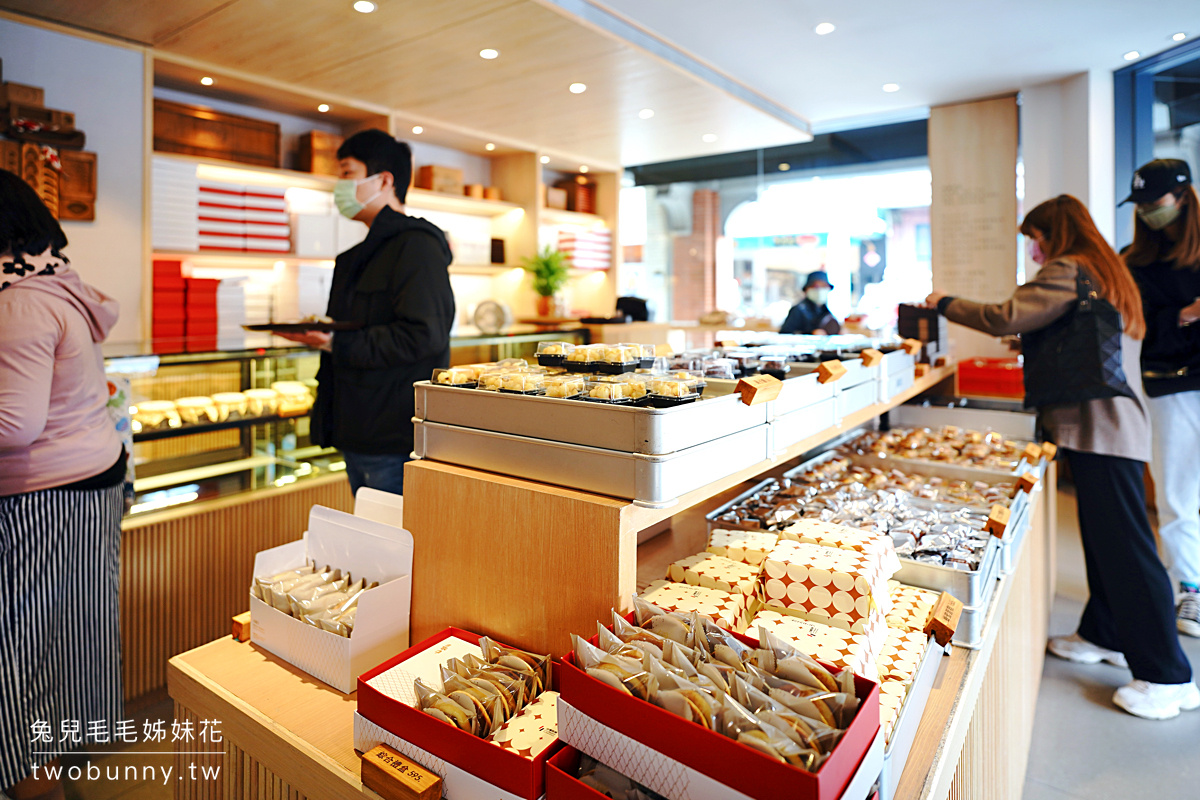 台北美食【滋養豆餡舖】迪化街大稻埕和菓子伴手禮名店，排隊草莓大福可以線上預約 @兔兒毛毛姊妹花