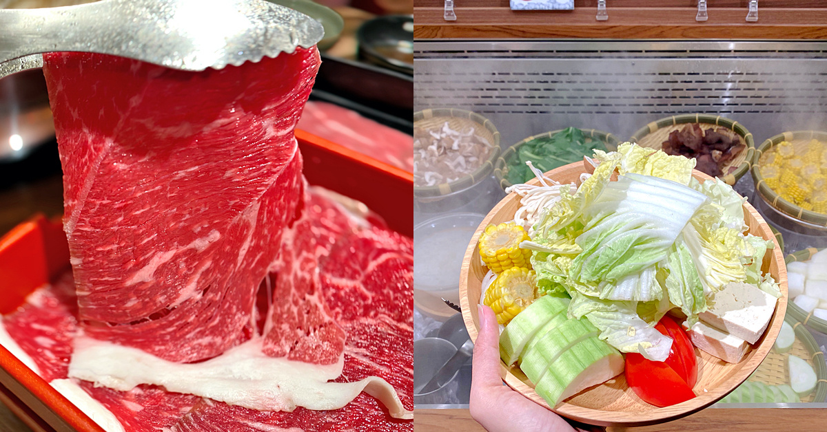 台北吃到飽》大食鍋物～大安區火鍋吃到飽只要 299 元，自助吧豐盛、肉片也無限續!! @兔兒毛毛姊妹花