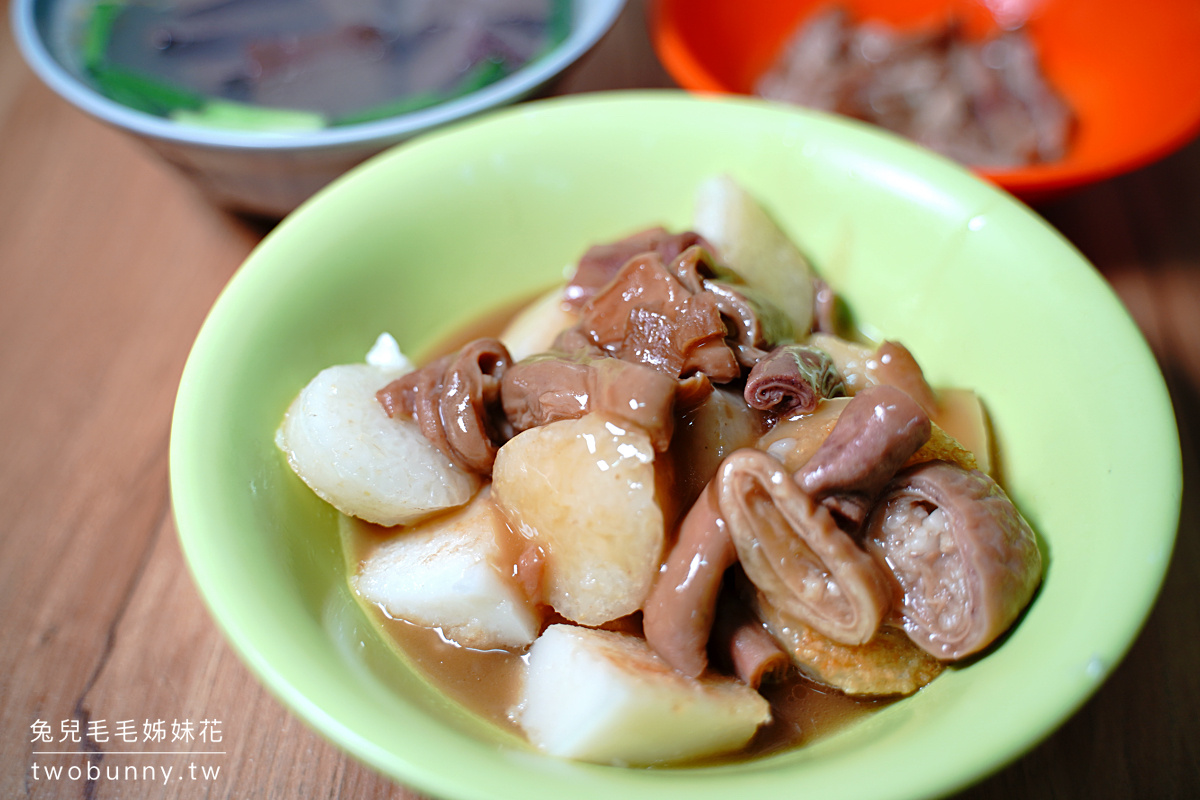 雲林美食【北港朝天宮】廟口小吃這五家必吃!! 煎盤粿、麵線糊、油飯、圓仔湯～通通銅板價 @兔兒毛毛姊妹花