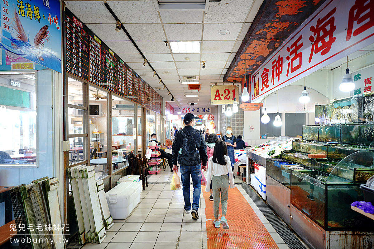 波光市集｜全台最美海濱市集，新竹南寮漁港全新海岸意象建築好逛又好拍 @兔兒毛毛姊妹花