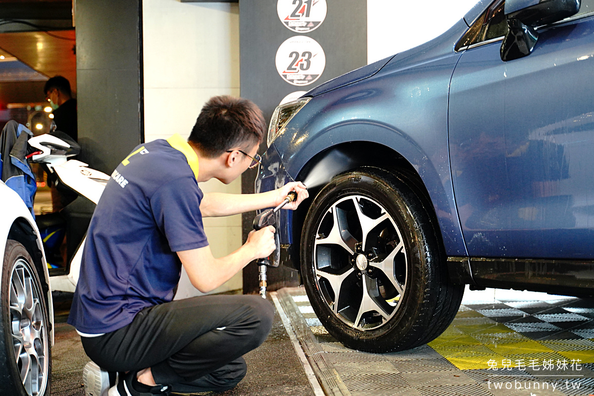 汽車鍍膜推薦》KubeBond 汽車鍍膜～堅固耐用奈米陶瓷鍍膜，防刮、防水、抗腐蝕還讓車子變得亮晶晶 @兔兒毛毛姊妹花