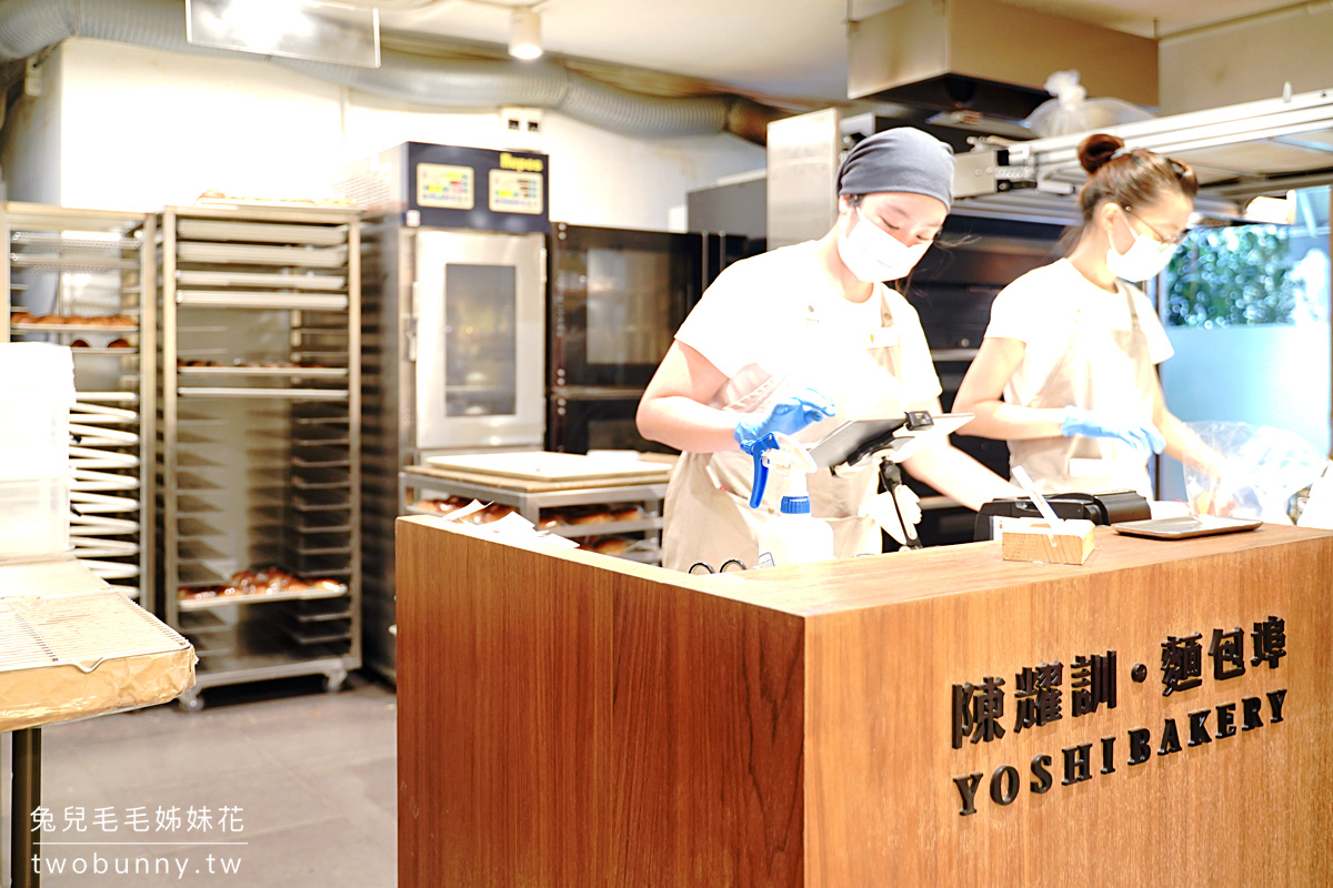 台北排隊美食》陳耀訓麵包埠～世界麵包大賽冠軍也推出冬季限定草莓三明治、草莓大福 @兔兒毛毛姊妹花