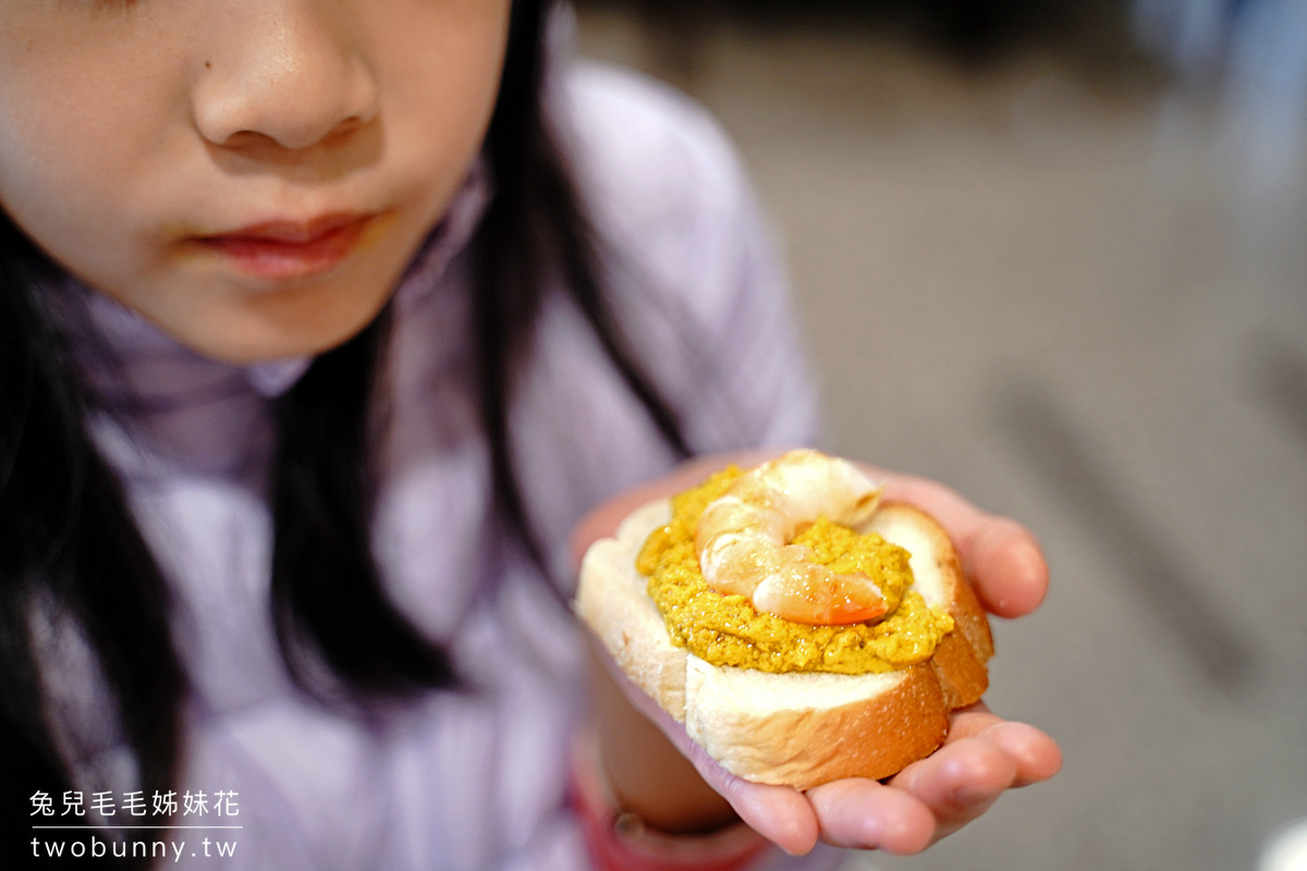 宜蘭頭城景點【蘭楊蟹莊】零經驗秒變釣蝦高手，乾淨無菸親子釣蝦場推薦，雨天能來 @兔兒毛毛姊妹花