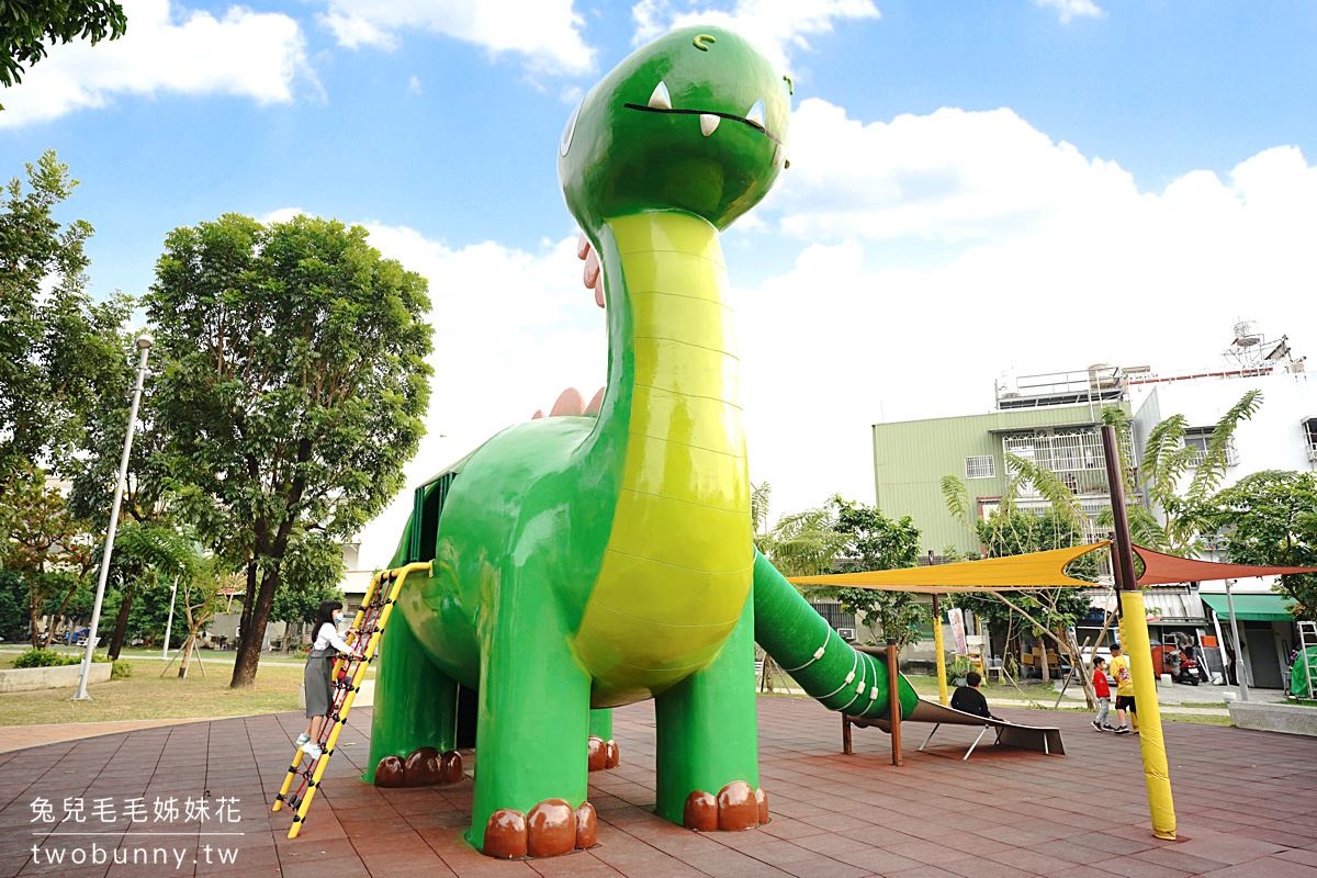 屏東勝利動物溜滑梯公園｜柴柴、貓咪、恐龍&#8230;10 座可愛動物溜滑梯免費玩 @兔兒毛毛姊妹花