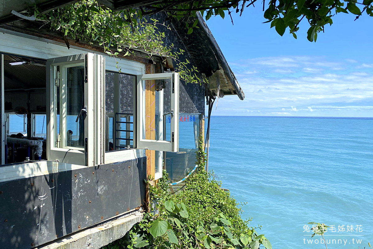 花蓮海景餐廳》望海巴耐無敵海景餐廳～浜邊の茶屋般的海鮮餐廳，就在遠雄海洋公園附近 @兔兒毛毛姊妹花