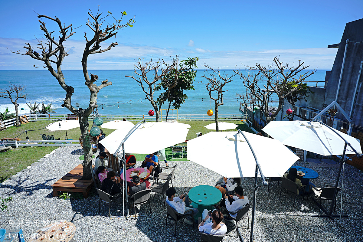 花蓮海景咖啡》浪慢咖啡～海景第一排夢幻美拍 IG 咖啡廳，望著太平洋悠閒下午茶 @兔兒毛毛姊妹花