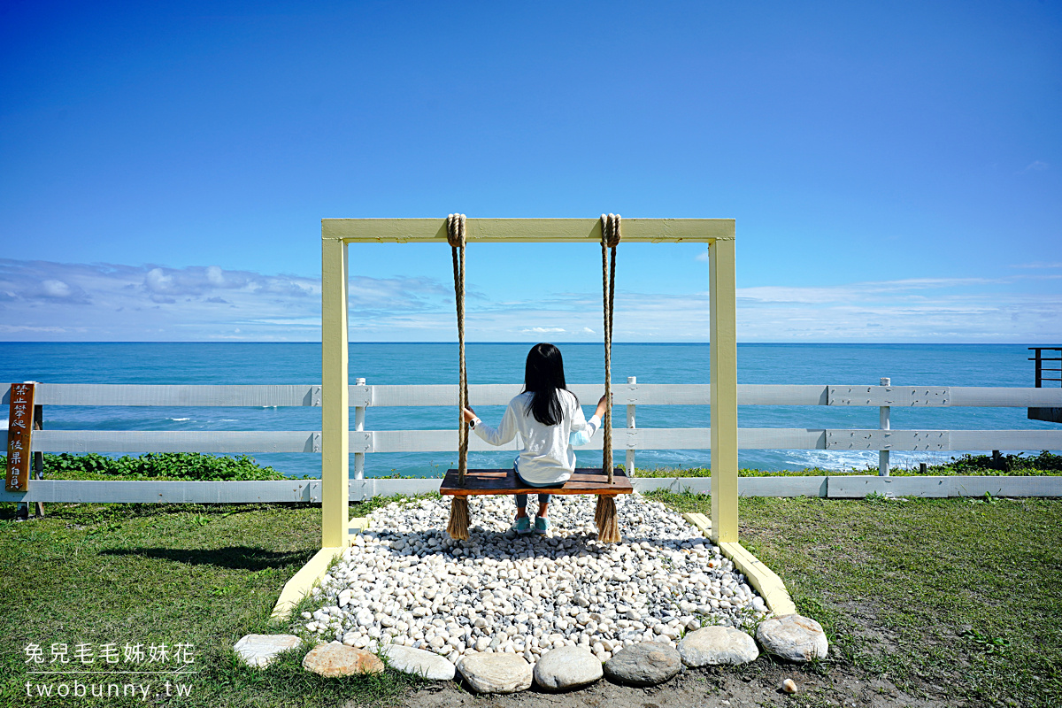 花蓮海景咖啡》浪慢咖啡～海景第一排夢幻美拍 IG 咖啡廳，望著太平洋悠閒下午茶 @兔兒毛毛姊妹花