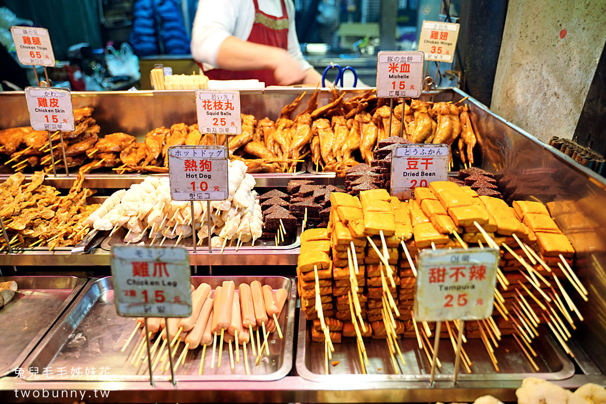 花蓮美食》第一家烤肉串～東大門夜市必買人氣烤肉串，總是要等超過一小時都還是搶著買 @兔兒毛毛姊妹花