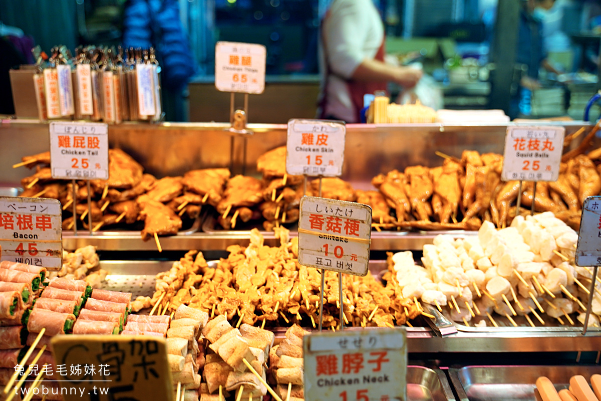 花蓮美食》第一家烤肉串～東大門夜市必買人氣烤肉串，總是要等超過一小時都還是搶著買 @兔兒毛毛姊妹花