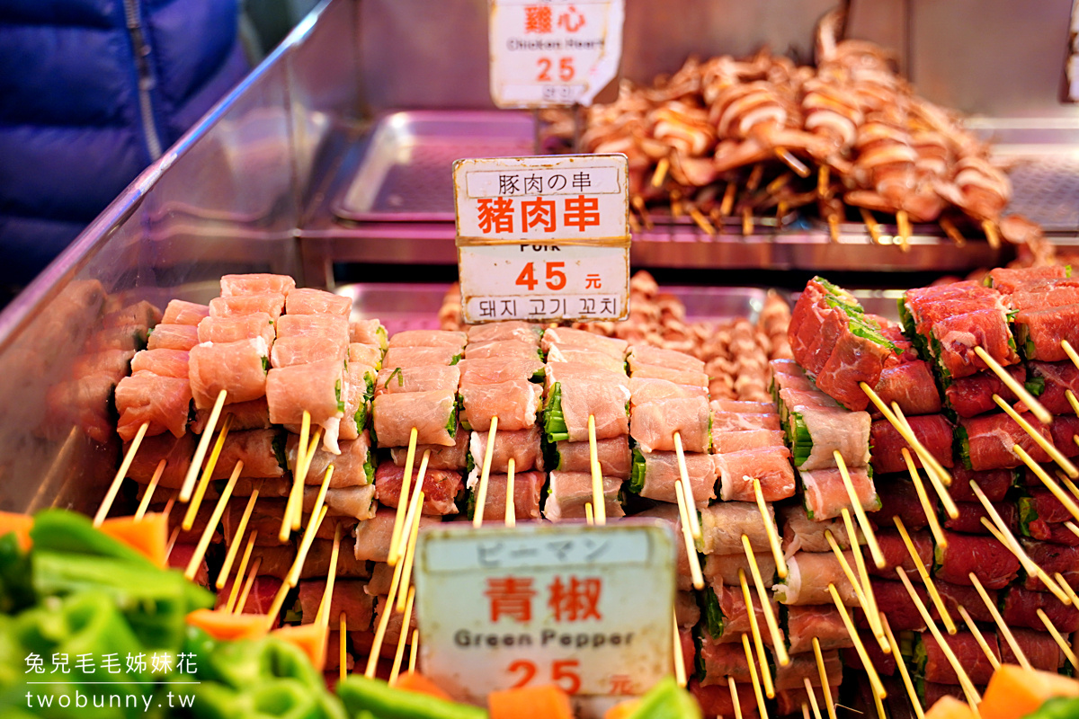 花蓮美食》第一家烤肉串～東大門夜市必買人氣烤肉串，總是要等超過一小時都還是搶著買 @兔兒毛毛姊妹花