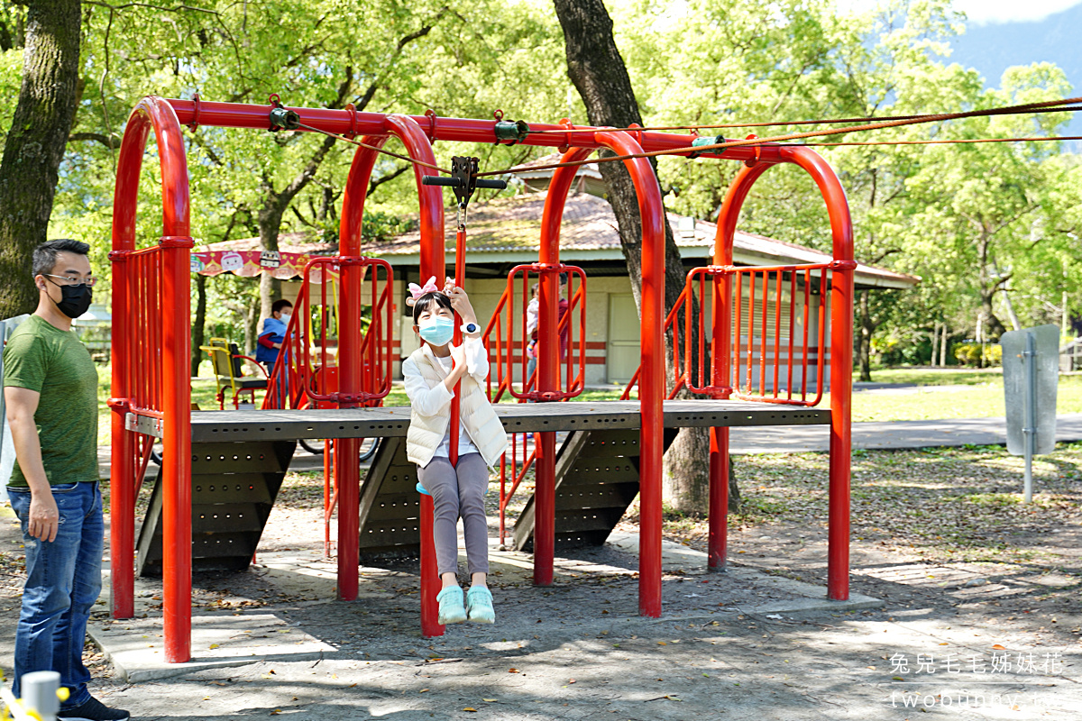 花蓮親子景點》新光兆豐農場～看浣熊、餵動物、遊樂設施放電～花東縱谷親子悠閒放風好去處 @兔兒毛毛姊妹花