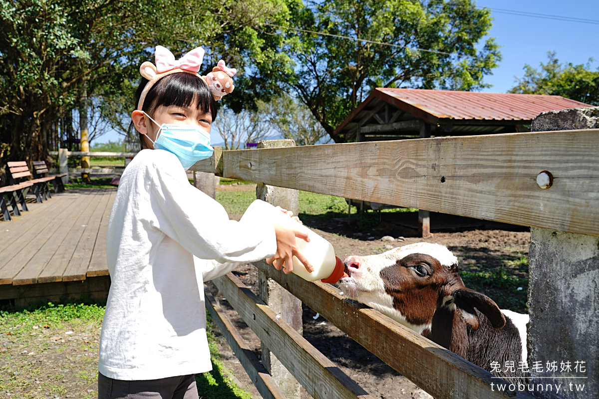 花蓮親子景點》新光兆豐農場～看浣熊、餵動物、遊樂設施放電～花東縱谷親子悠閒放風好去處 @兔兒毛毛姊妹花