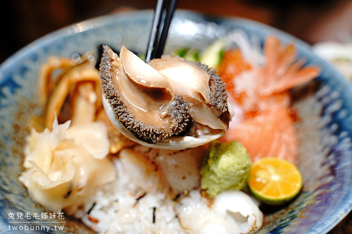 民生社區美食》日田立食屋~超低調隱藏版日料餐廳，google 評價 4.3 顆星在地熟客最愛 @兔兒毛毛姊妹花