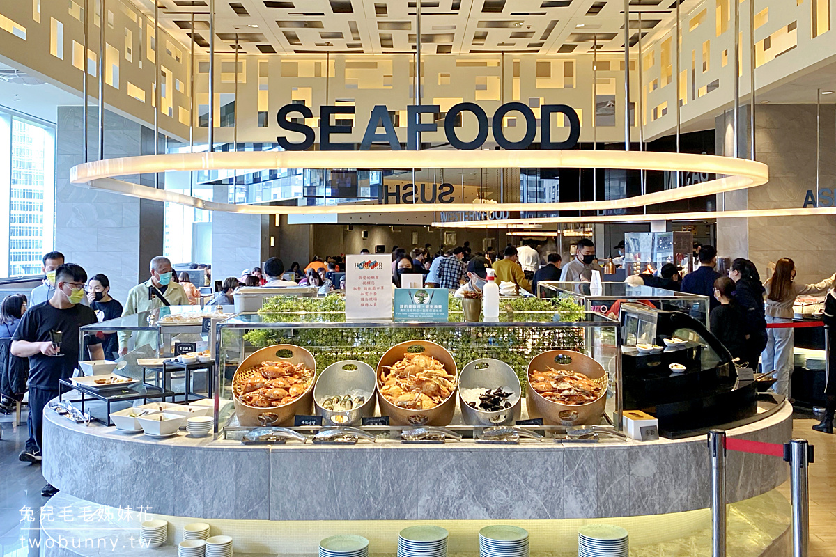 漢來海港餐廳｜海鮮最澎湃的高 C/P 值台北吃到飽自助餐，多種螃蟹、貝類還有溫生蠔!! @兔兒毛毛姊妹花