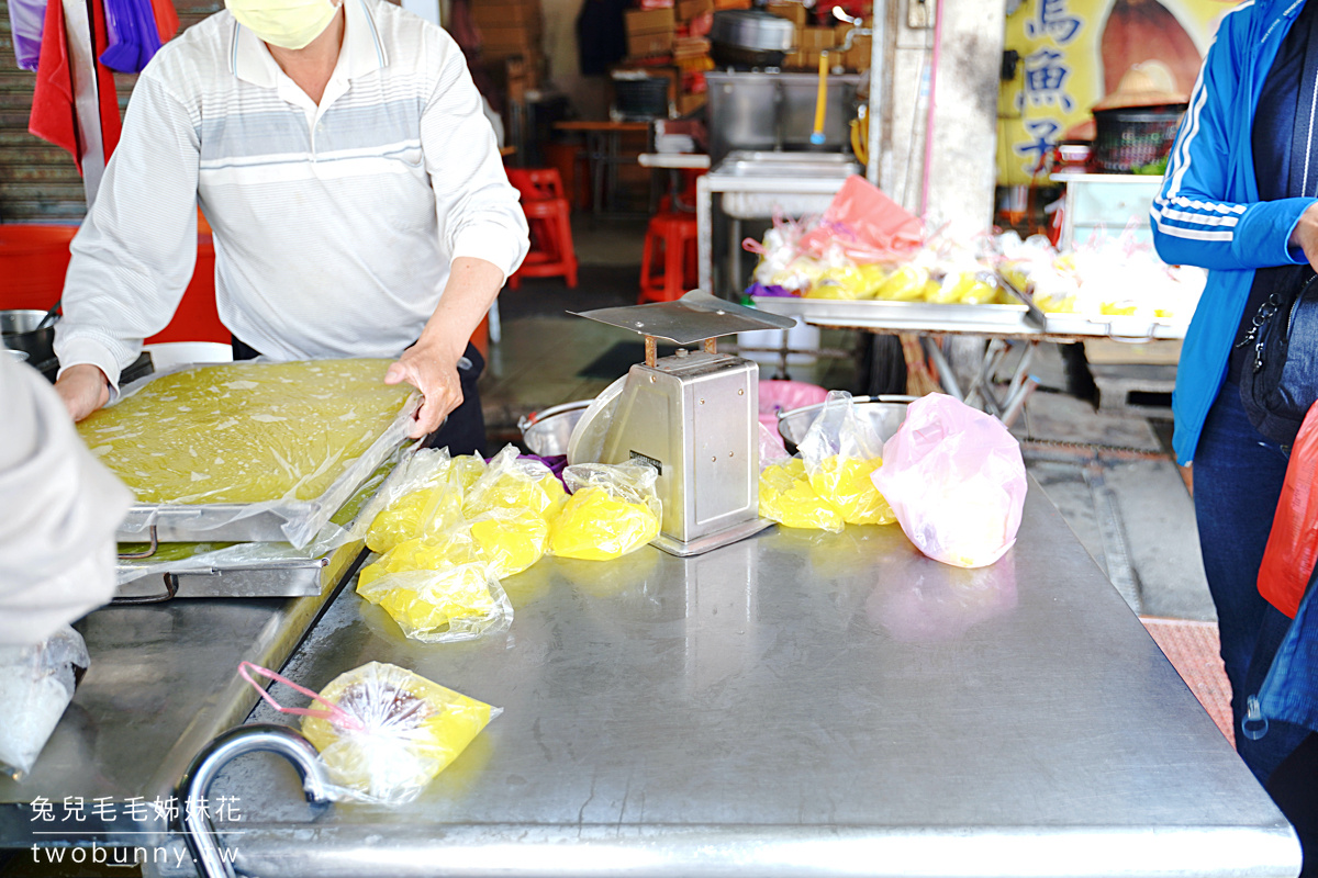 鹿港美食》發記粉粿冰～超軟Q手工粉粿、滑順米苔目～彰化鹿港第一市場超人氣必吃甜品 @兔兒毛毛姊妹花