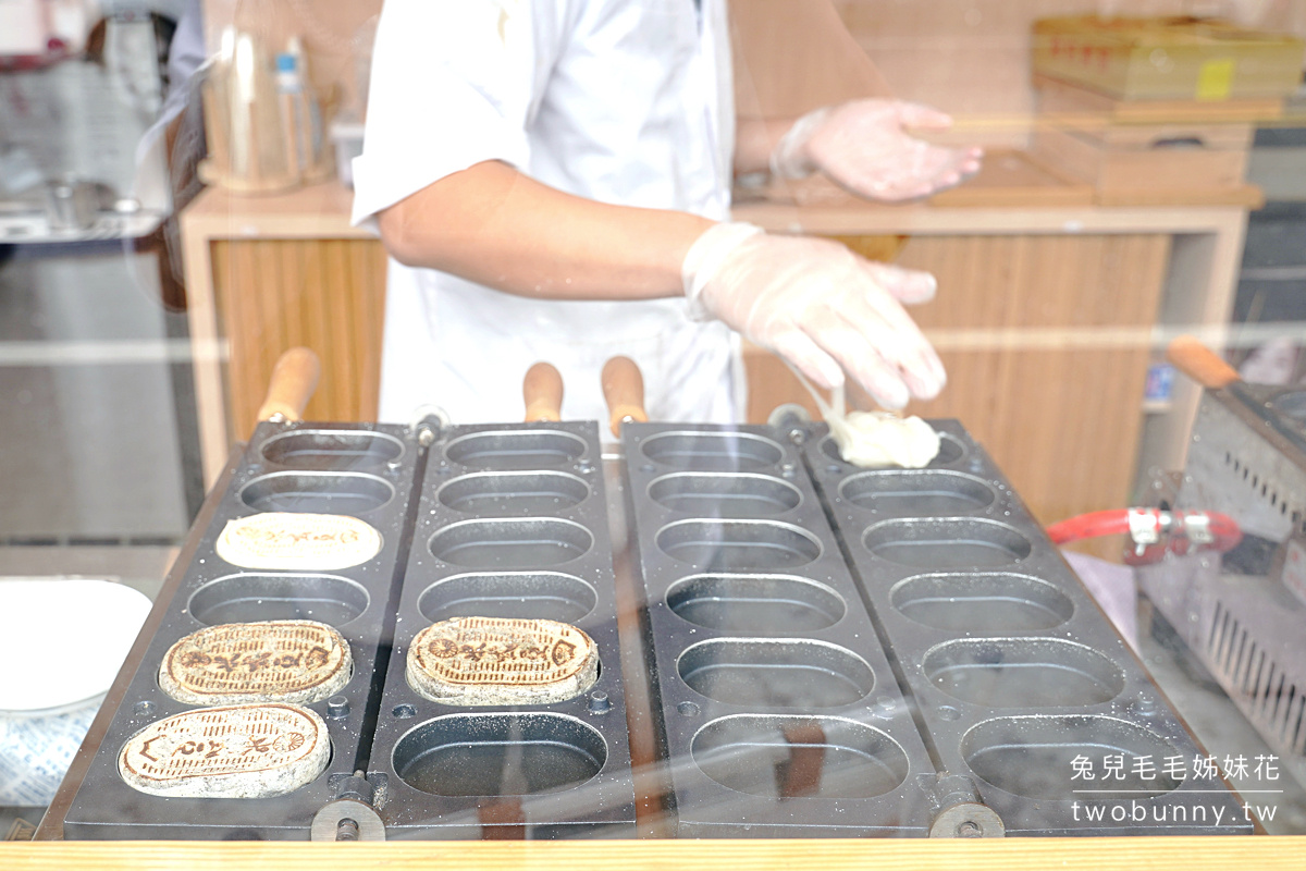 鹿港美食》米弎豆お茶処～銅板價就能享受來自日本九州的現烤小判餅，鹿港老街必吃 @兔兒毛毛姊妹花