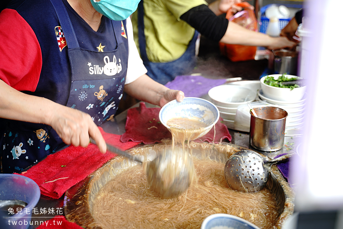 鹿港美食》蚯蚓龍山麵線糊～彰化鹿港第一市場老字號店舖，連在地人都愛的銅板價美食 @兔兒毛毛姊妹花