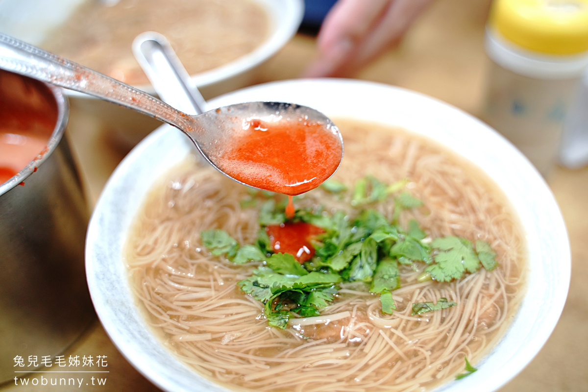 鹿港美食》蚯蚓龍山麵線糊～彰化鹿港第一市場老字號店舖，連在地人都愛的銅板價美食 @兔兒毛毛姊妹花