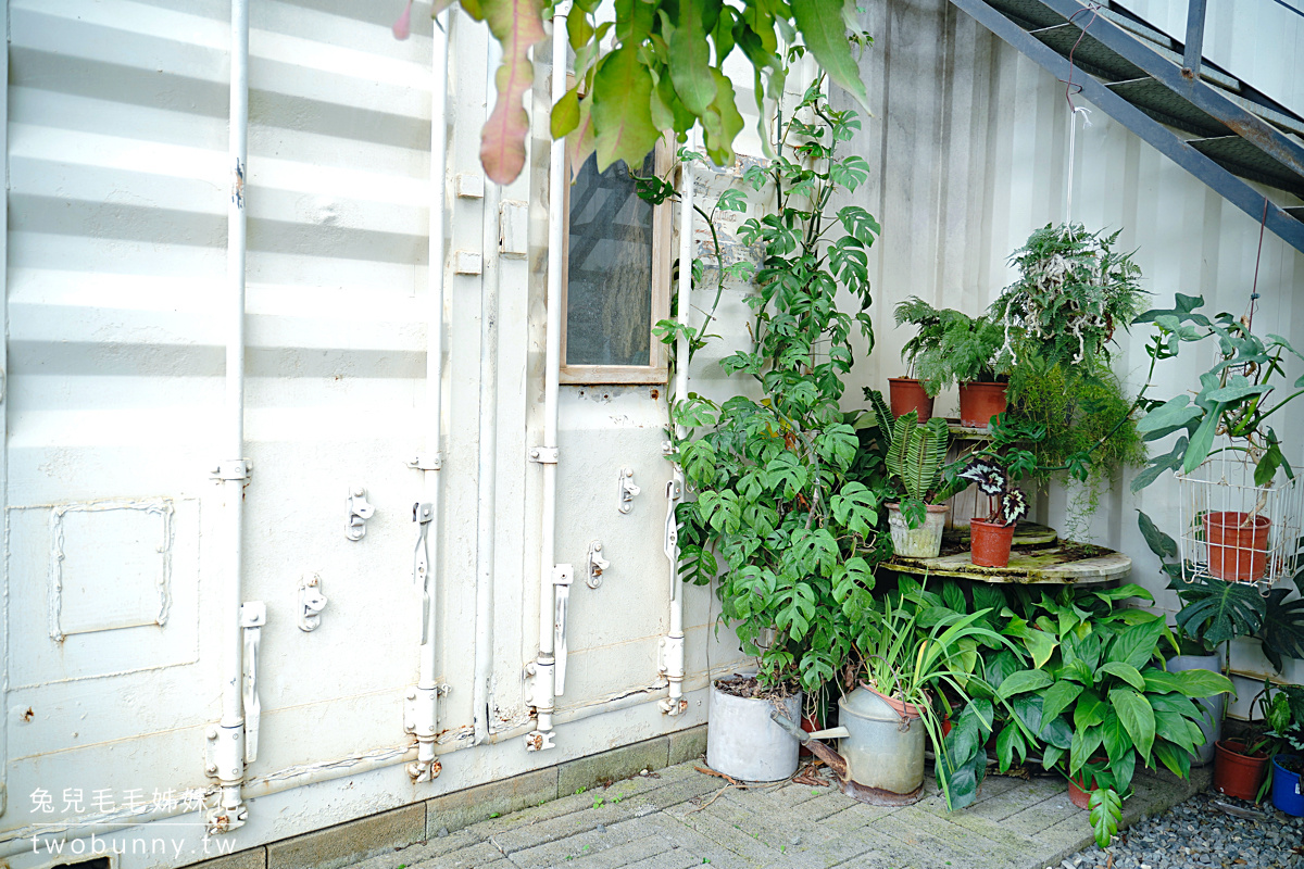 彰化景點》綠果庭院~免門票綠植貨櫃屋打卡小秘境，觀葉、多肉、空鳳、盆器一次買齊 @兔兒毛毛姊妹花