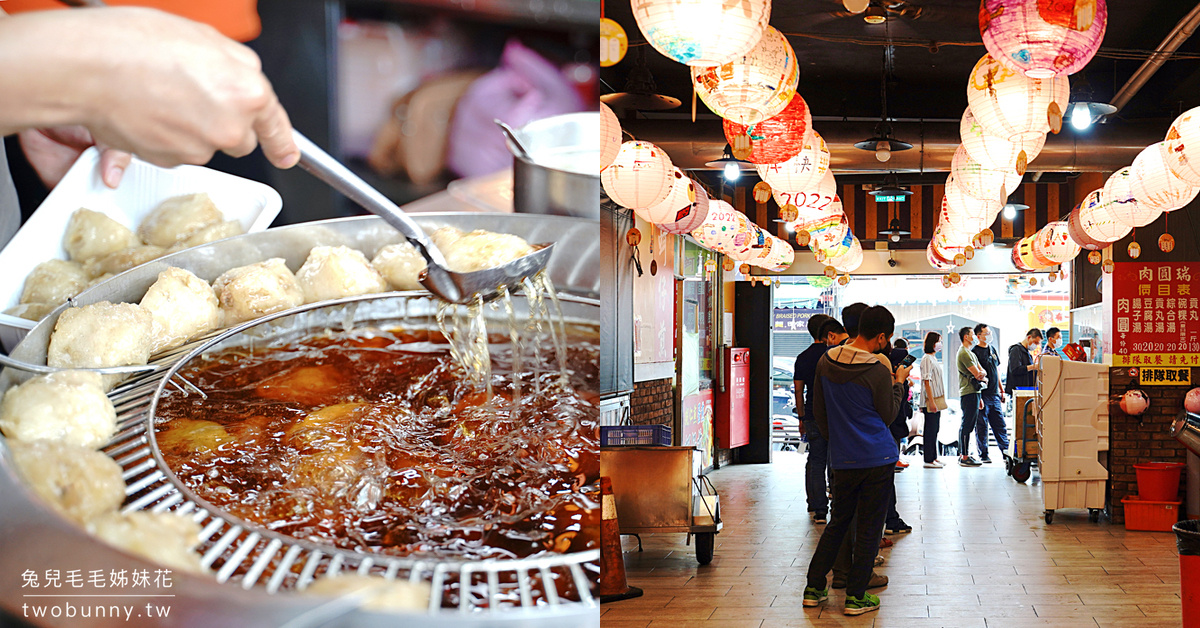 台北美食》點水樓外帶外送~台灣餐館評鑑最高榮譽五顆星的江浙料理餐廳也能外送啦!! 線上點餐、專人親送，父親節大餐訂起來!! @兔兒毛毛姊妹花