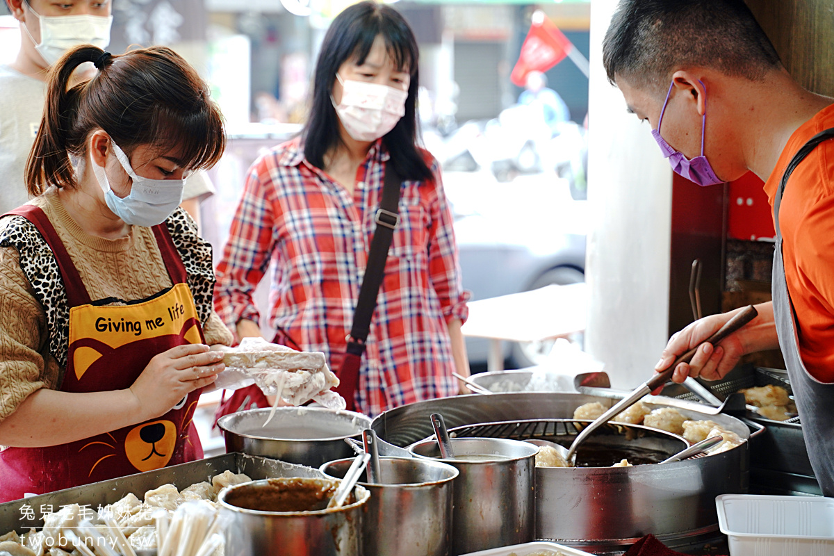 彰化美食》北斗肉圓瑞Q～北斗奠安宮老字號銅板價美食，泡炸肉圓外皮Q彈超好吃 @兔兒毛毛姊妹花