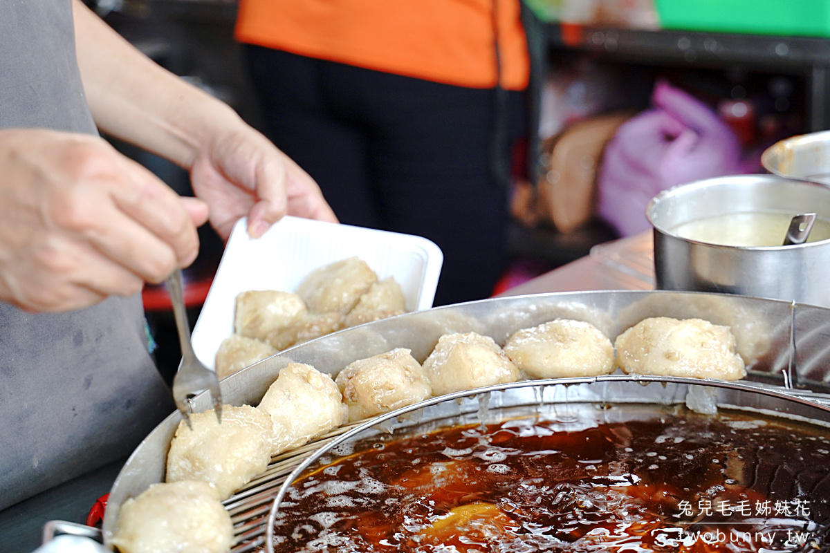 彰化美食》北斗肉圓瑞Q～北斗奠安宮老字號銅板價美食，泡炸肉圓外皮Q彈超好吃 @兔兒毛毛姊妹花