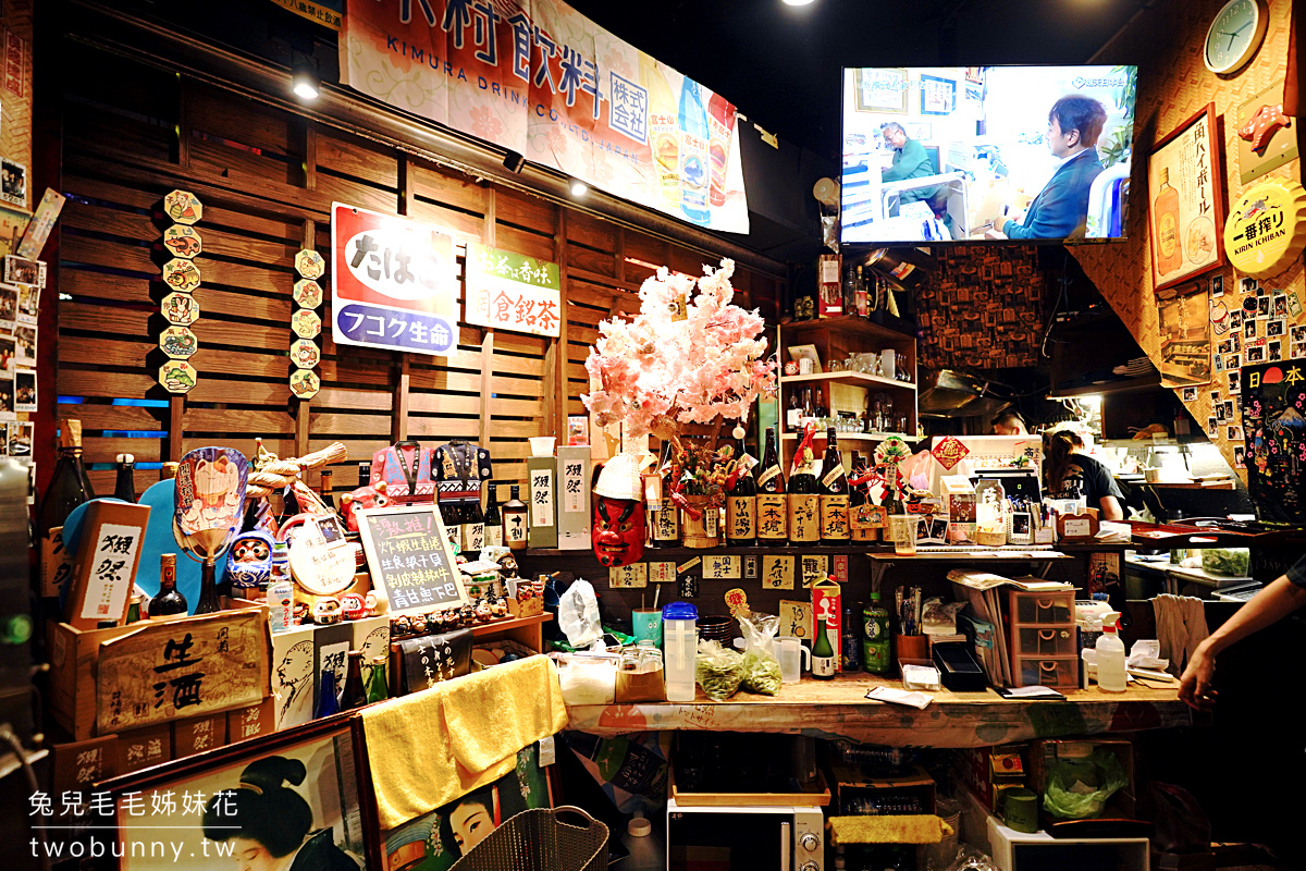 府中站美食》隱居居酒屋府中店～捷運站轉個彎就到日本，串燒 45 元起價格超親民 @兔兒毛毛姊妹花