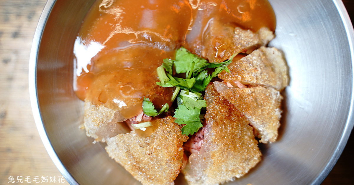 饒河街美食【御品元冰火湯圓】台北饒河店～皮Q爆餡湯圓+桂花釀檸檬冰，冰火滋味真無敵 @兔兒毛毛姊妹花