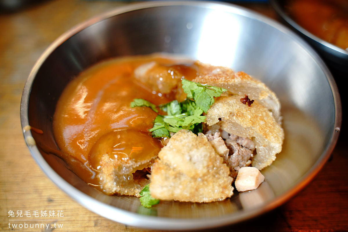 饒河街美食》冠捷脆皮黃金肉圓～不用跑彰化，台北松山市場也能吃到脆皮肉圓 @兔兒毛毛姊妹花