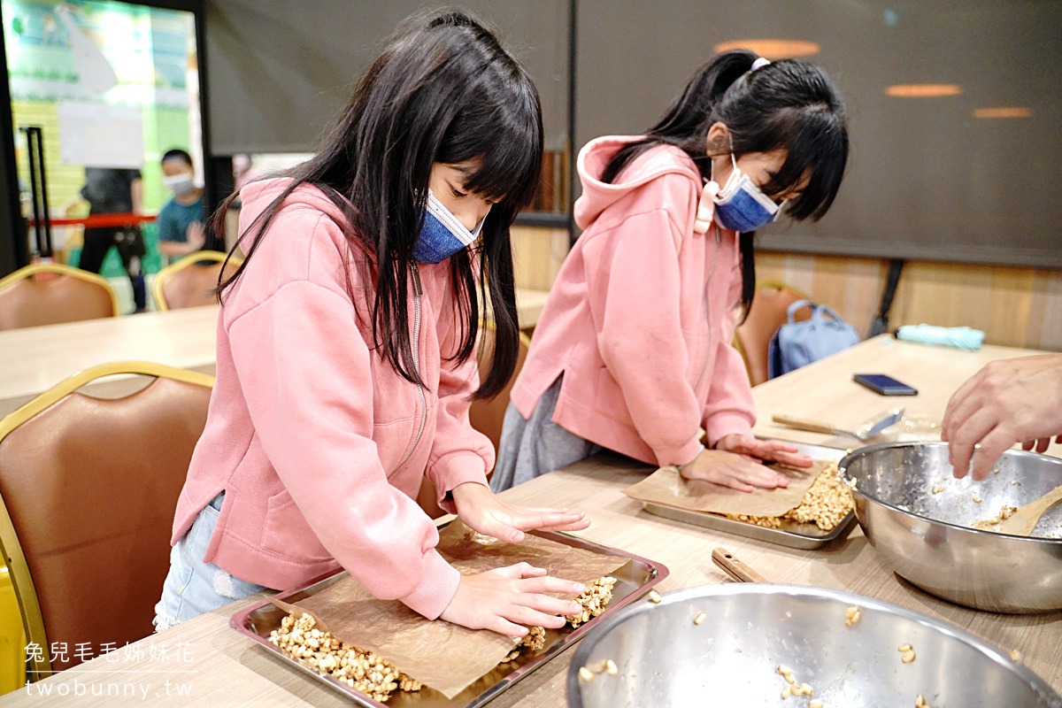 彰化親子景點》台灣穀堡～台灣唯一米食博物館完全免費參觀、遊戲區免費玩 @兔兒毛毛姊妹花