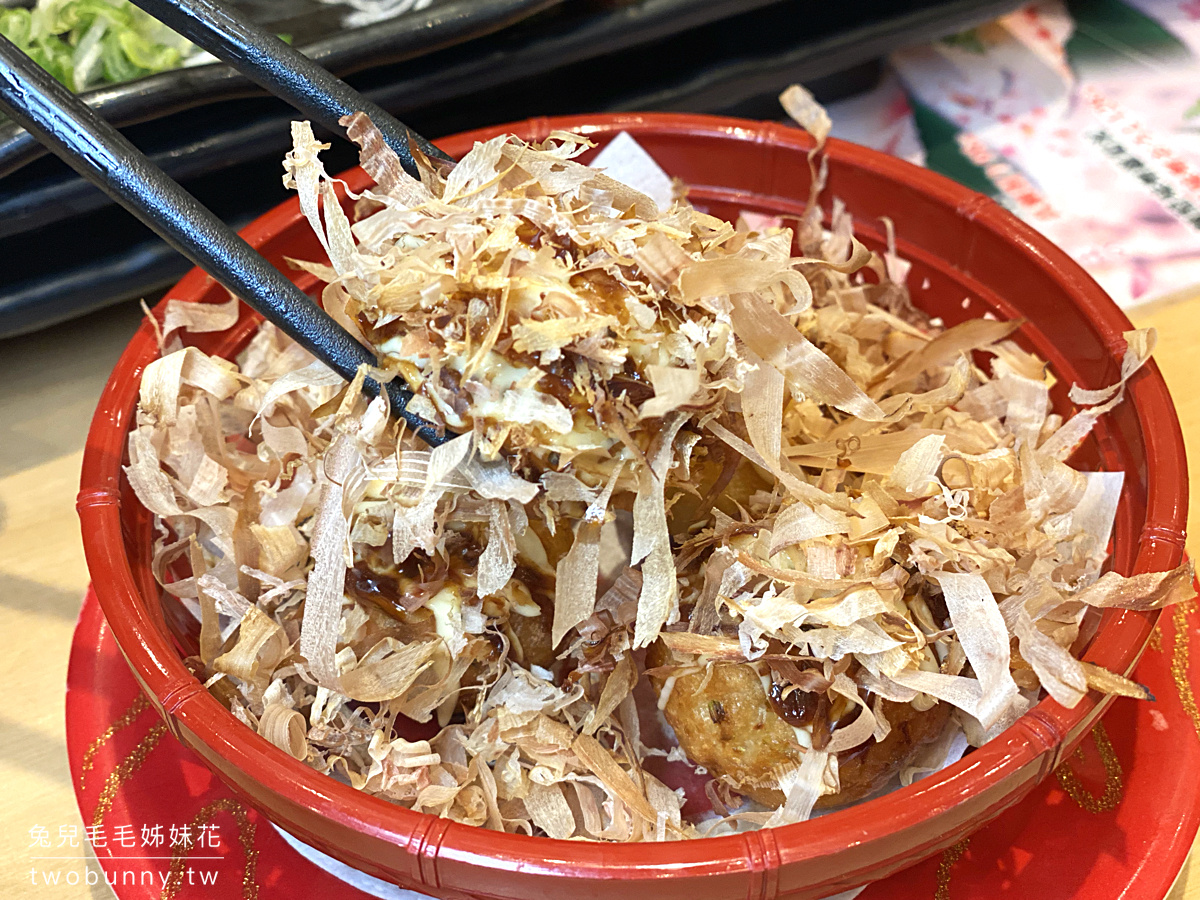 合點壽司竹北店｜新竹美食有驚喜叫賣秀的浮誇系迴轉壽司，木曜4超玩 一日迴轉壽司店家 @兔兒毛毛姊妹花