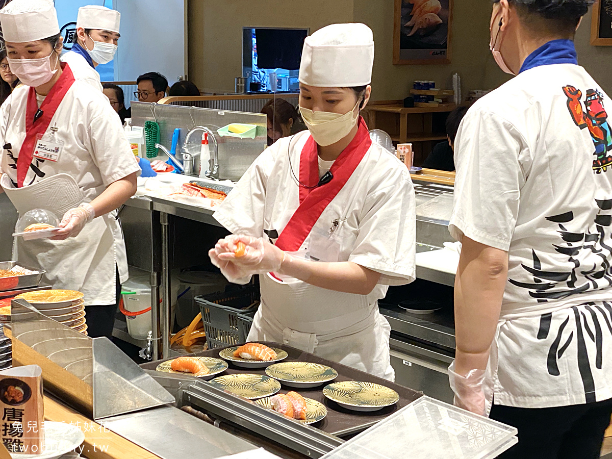 合點壽司竹北店｜新竹美食有驚喜叫賣秀的浮誇系迴轉壽司，木曜4超玩 一日迴轉壽司店家 @兔兒毛毛姊妹花