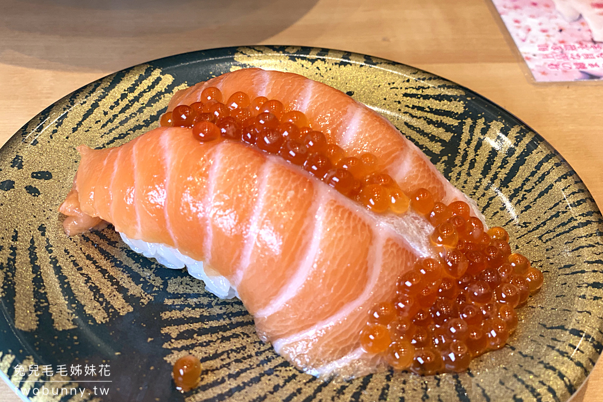 合點壽司竹北店｜新竹美食有驚喜叫賣秀的浮誇系迴轉壽司，木曜4超玩 一日迴轉壽司店家 @兔兒毛毛姊妹花