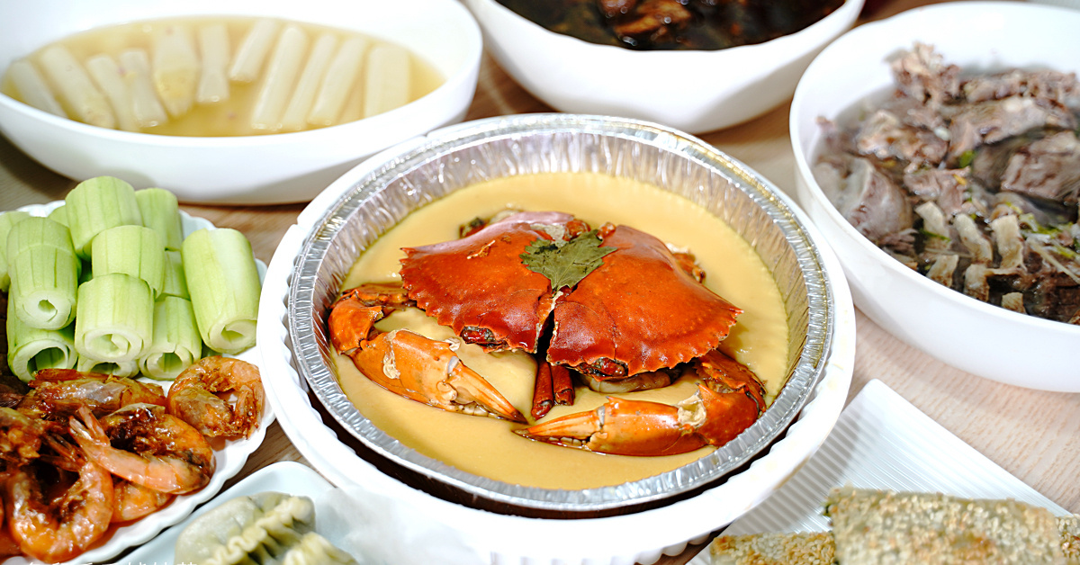 外帶外送美食》點水樓 饗愛媽咪母親節特餐～豐盛大餐外送到府，安心在家慶祝母親節!! @兔兒毛毛姊妹花