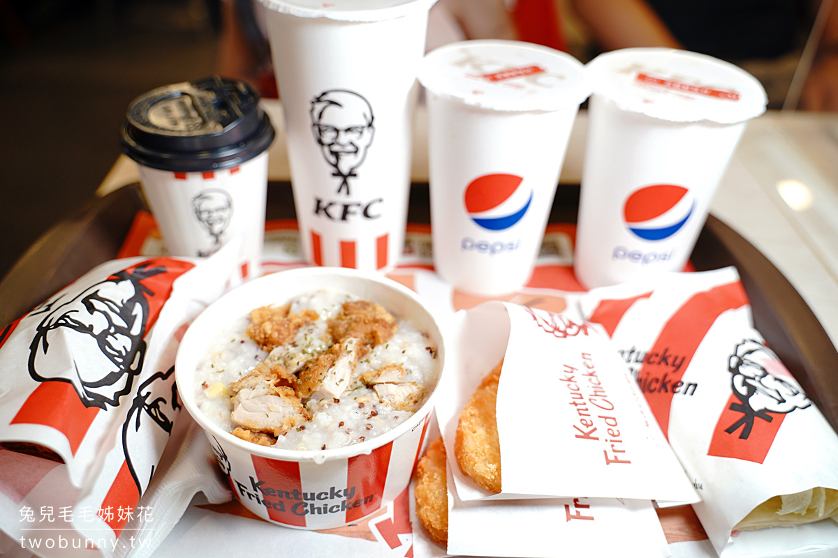 KFC 肯德基早餐｜銅板價49元起就吃得到套餐!! 嫩雞粥、燒餅都好吃 @兔兒毛毛姊妹花