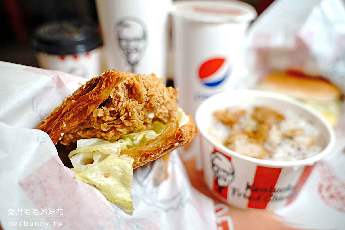 KFC 肯德基早餐｜銅板價49元起就吃得到套餐!! 嫩雞粥、燒餅都好吃 @兔兒毛毛姊妹花
