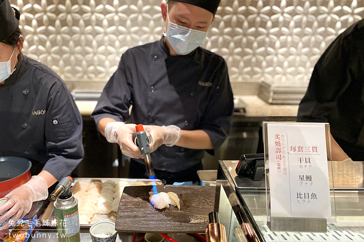 Nagomi和食饗宴｜台北吃到飽～欣葉自助百匯全新升級!! 全台首間有女將服務的buffet餐廳 @兔兒毛毛姊妹花