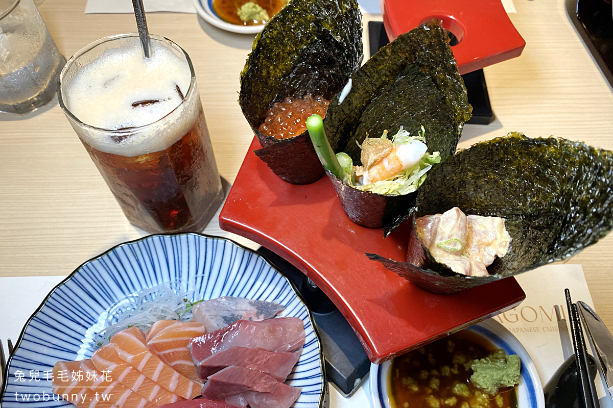 Nagomi和食饗宴｜台北吃到飽～欣葉自助百匯全新升級!! 全台首間有女將服務的buffet餐廳 @兔兒毛毛姊妹花